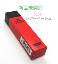 江原道 マイファンスィー アクアファンデーション イルミネーター IL01