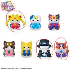 MEGA CAT PROJECT 美少女戦士セーラームーン  セーニャームーン 美少女戦士セーラームーン セーニャームーン 月にかわって