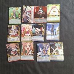 プリズムコネクト 王 リアス・グレモリー 金箔押し 緋弾のアリア プリズムコネクト カード セット 箔押し プリコネ