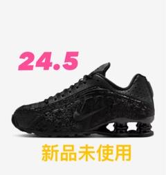 2025年最新】nike shox 24.5の人気アイテム - メルカリ
