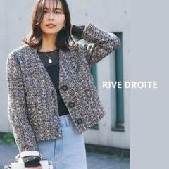 2025年最新】RIVE DROITE レディース ノーカラージャケットの