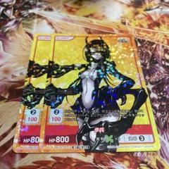【最終価格】ディヴァインクロス シャルローネ SEC PRカード 2025年最新】Divine crossの人気アイテム - メルカリ