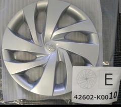kotaro様限定トヨタ　ヤリス175/70R14純正スチールホイール TOYOTA (トヨタ) YARIS (ヤリス) 純正 14×5.5J(+40)PCD100-4H