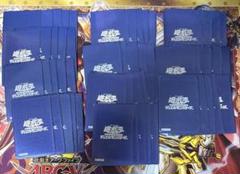 美品　遊戯王　初期ロゴ　濃いブルー 2025年最新】遊戯王 初期ロゴ 青の人気アイテム - メルカリ