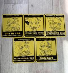 PACIFIC×ぶいすぽっ！カーマグネット