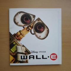WALL·E ウォーリー　映画パンフレットのサムネイル