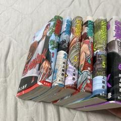 スラムダンク漫画1巻から６巻