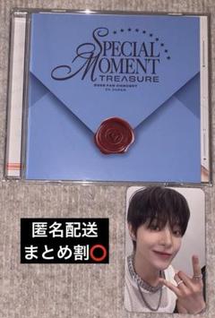 2025年最新】treasureジフンの人気アイテム - メルカリ