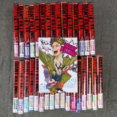 Giant Killing ステッカーの中古 未使用品を探そう メルカリ