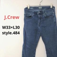 J.Crew レディース ハイウエスト デニム ストレート ブルー 古着