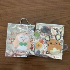 コメダ珈琲 限定 デデンネ モクロー オリジナル チャーム セット