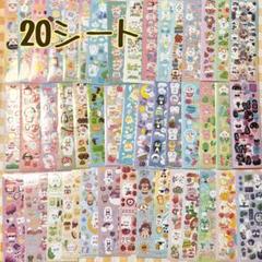雑貨　まとめ売り　120 点 2025年最新】120cm 男の子 まとめ売りの人気アイテム - メルカリ