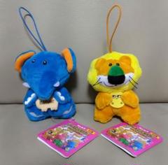 新品　たべっ子どうぶつ　ザ・ムービー　ややちびでかマスコット　2体セット