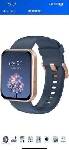 RUIMEN スマートウォッチ Bluetooth通話機能付きスマートウォッチ
