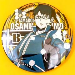 ワールドトリガー 烏丸京介 ドでか缶バッジ ランダム】ワールドトリガー ドでか缶バッジ 烏丸京介 - メルカリ