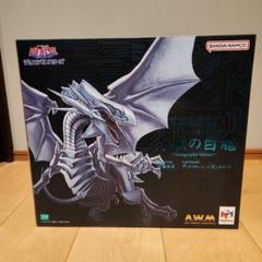 ART WORKSMONSTERS青眼の白龍HolographicEdition