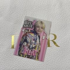 2025年最新】半田龍臣の人気アイテム - メルカリ