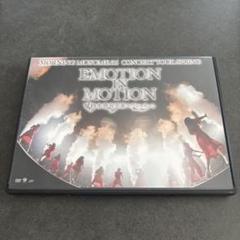 モーニング娘。'16 コンサートツアー春 EMOTION IN MOTION