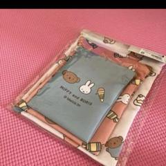 ミッフィー&ボリス☆お菓子屋さん☆3Pキンチャク☆ケーキのサムネイル