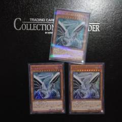 【遊戯王】未開封　サイバーエンドドラゴンシクレアセット サイバー・エンド・ドラゴン(25thレア)【シャドウver