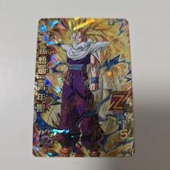HGD4-25 孫悟飯:青年期　旧弾　ドラゴンボールヒーローズ DBH