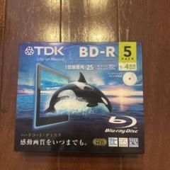 未開封　BD-R
