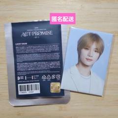 TXT ボムギュ ラキドロ Weverse GBGB TXT ボムギュ GBGB トレカセット ラキドロ 特典 会場限定 - メルカリ