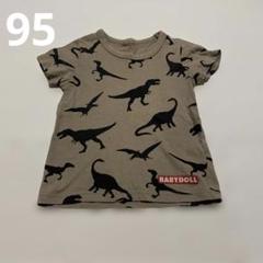 BABYDOLL 恐竜プリント Tシャツ