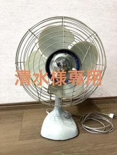昭和レトロ 70's 扇風機 ブルー 東芝 TOHSHIBA ビンテージ 当時物 Yahoo!オークション -「昭和レトロ 扇風機 東芝」の落札相場