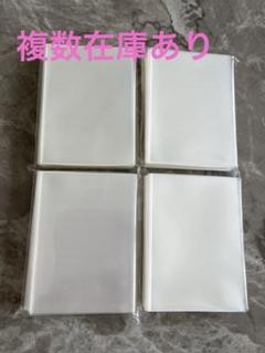 遊戯王 公式 トリニティボックス ラージクリアスリーブ未開封37セット 特別企画】遊戯王「QUARTER CENTURY TRINITY BOX」開封レポート