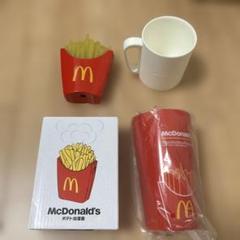2025年最新】ポテト加湿器の人気アイテム - メルカリ
