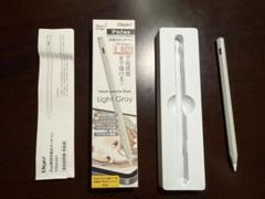 Digio iPad専用 充電式タッチペン TPEN-001 ライトグレー