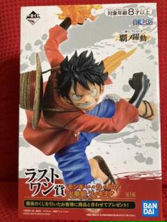 ワンピース一番くじの中古 未使用品を探そう メルカリ