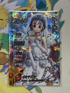ダイの大冒険　クロスブレイド シークレット　SEC フローラ　花嫁 ダイの大冒険 クロスブレイド シークレット SEC フローラ 花嫁