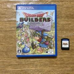 ドラゴンクエストビルダーズ アレフガルドを復活せよ