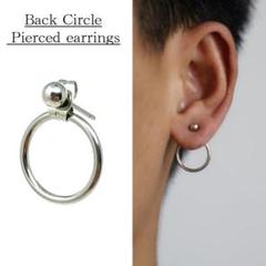 バックリング ピアス リング リングピアス ステンレス 両耳セット フープ