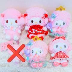 マイスウィートピアノ まとめ売り 2025年最新】マイスィートピアノの人気アイテム - メルカリ