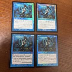 500枚限定【航行長ハナ】原画プリント Terese Nielsen ニールセン 2025年最新】terese nielsenの人気アイテム - メルカリ