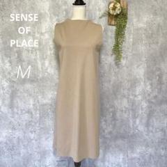 【SENSE OF PLACE】カットソー ノースリーブワンピース ボルトネック