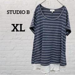 STUDIO B 【XL】レディース チュニック Tシャツネイビー ボーダー