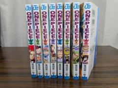 ONE PIECE 105巻から112巻