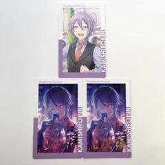 プロセカ 神代類 エピカ 5A 純ブラ ノーマル 特訓後