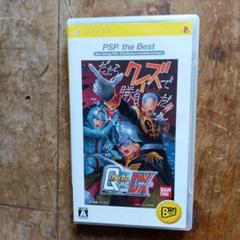 PSP「半額セール」クイズ機動戦士ガンダム 問戦士DX the Best