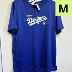 新品未使用未開封　山本由伸　Tシャツ 2XL MLB 山本由伸 Tシャツ - MLB | セレクション公式オンライン通販