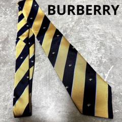 BURBERRY ネクタイ ストライプ ブラウン系 光沢 ワンポイント ✨極美品✨】BURBERRY バーバリー ネクタイ ストライプ シルク