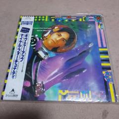 マイケル フォーチュナティ　 GIVE ME UP