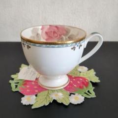 【廃盤品】Narumi カレス　コーヒーカップのサムネイル