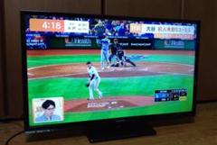 パナソニック 2021年製 32V型 VIERA TH-32H300 - メルカリ