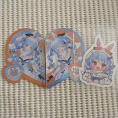 2 ホロライブ キラステッカー チョコクランチ 兎田ぺこら