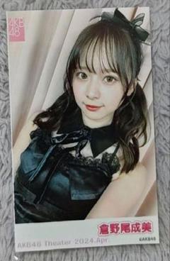 AKB48 18期生　UNLAME 生写真　コンプ　倉野尾成美　NARUMI AKB48 18期生UNLAME 生写真コンプ倉野尾成美NARUMI